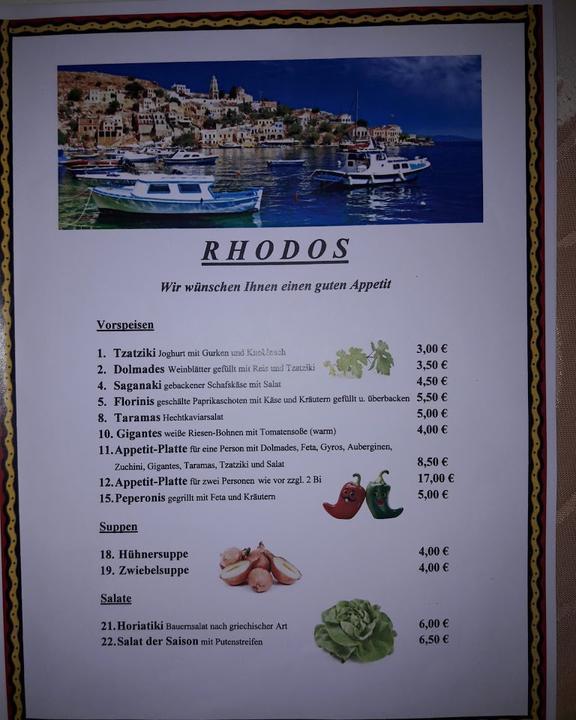 Rhodos Restaurant